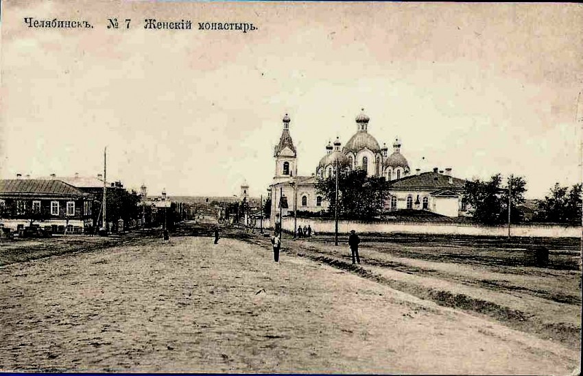 Челябинск. Одигитриевский женский монастырь.. архивная фотография, 1900—1905 год с сайта http://nashural.ru/Starina/chelyabinsk.htm