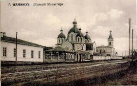 Челябинск. Одигитриевский женский монастырь.