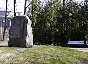 Собор Андрея Первозванного, Памятный камень на месте собора А.Первозванного., Санкт-Петербург, Санкт-Петербург, Кронштадтский район, г. Санкт-Петербург