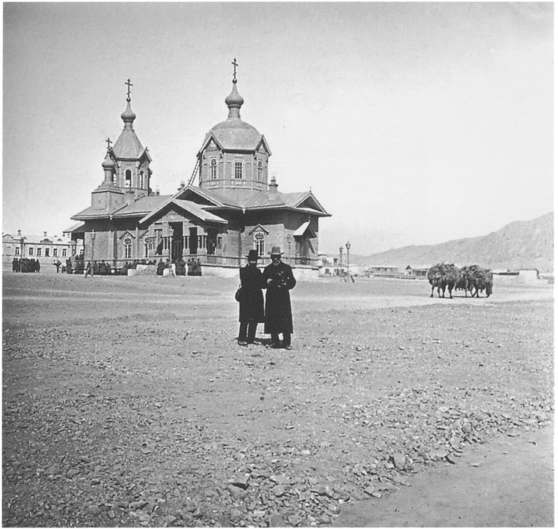 Туркменбаши (Красноводск). Церковь Николая Чудотворца. архивная фотография, Церковь