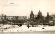 Собор Андрея Первозванного, 1911 год. открытка с сайта https://pastvu.com/p/316955<br>, Грузино, Чудовский район, Новгородская область