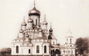 Церковь Всех Святых  в Боброве, Фото нач. ХХ в. с сайта http://церкви-коломны.рф<br>, Коломна, Коломенский городской округ, Московская область