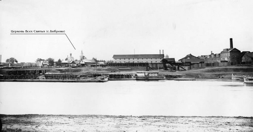 Церковь Всех Святых  в Боброве, Коломна (Коломенский городской округ, Московская область). архивная фотография, Вид с Москвы-реки. Фото нач. 1890-х гг. (до постройки основного объёма храма) с сайта http://церкви-коломны.рф