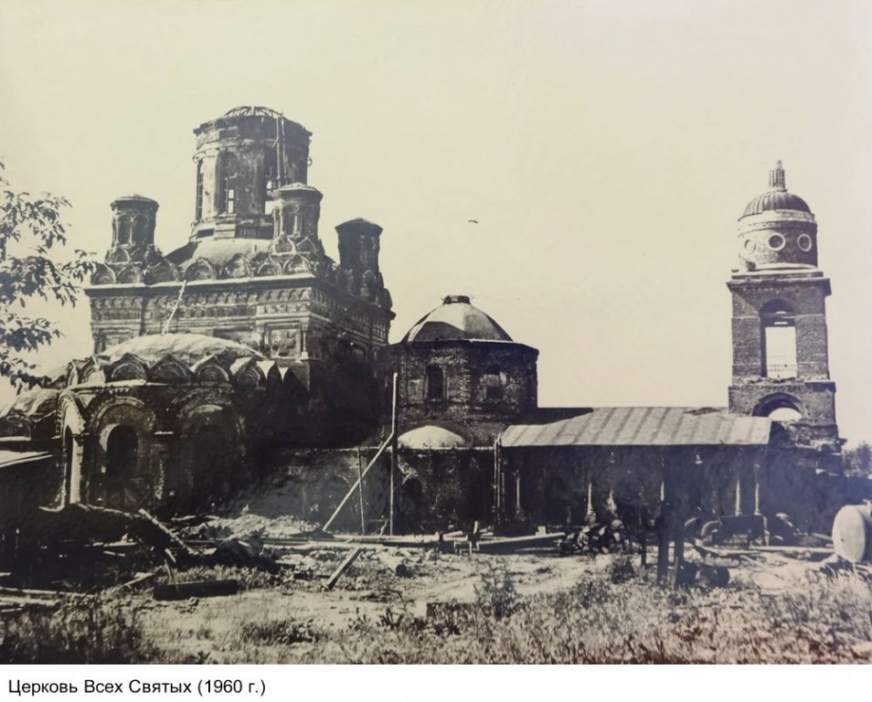 Церковь всех святых колхозная ул 48 фото
