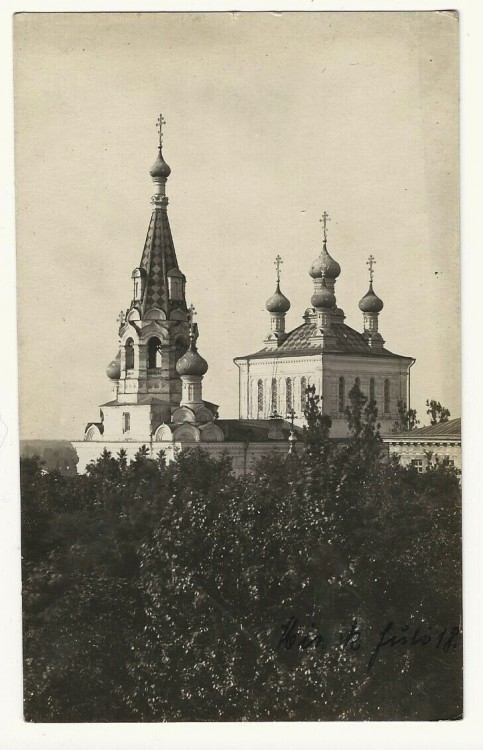 Собор Петра и Павла, Минск (Минск, город, Беларусь, Минская область). архивная фотография, Почтовая фотооткрытка 1918 г.