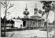 Феодора Стратилата при летнем отделении приюта принца П. Г. Ольденбургского в Лесном, церковь