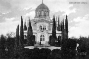 Церковь Вознесения Господня, Фото с сайта http://photo.qip.ru<br>, Ливадия, Ялта, город, Республика Крым