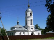 Церковь Троицы Живоначальной - Чернцы - Лежневский район - Ивановская область