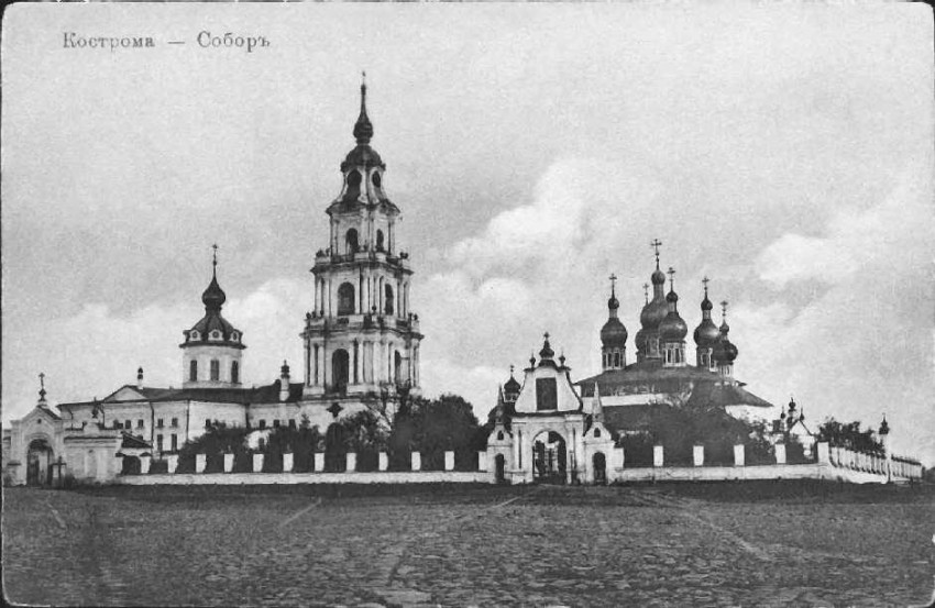 Кострома. Кремль. архивная фотография, httpkostromka.ruarchitecturevasiliev13.php