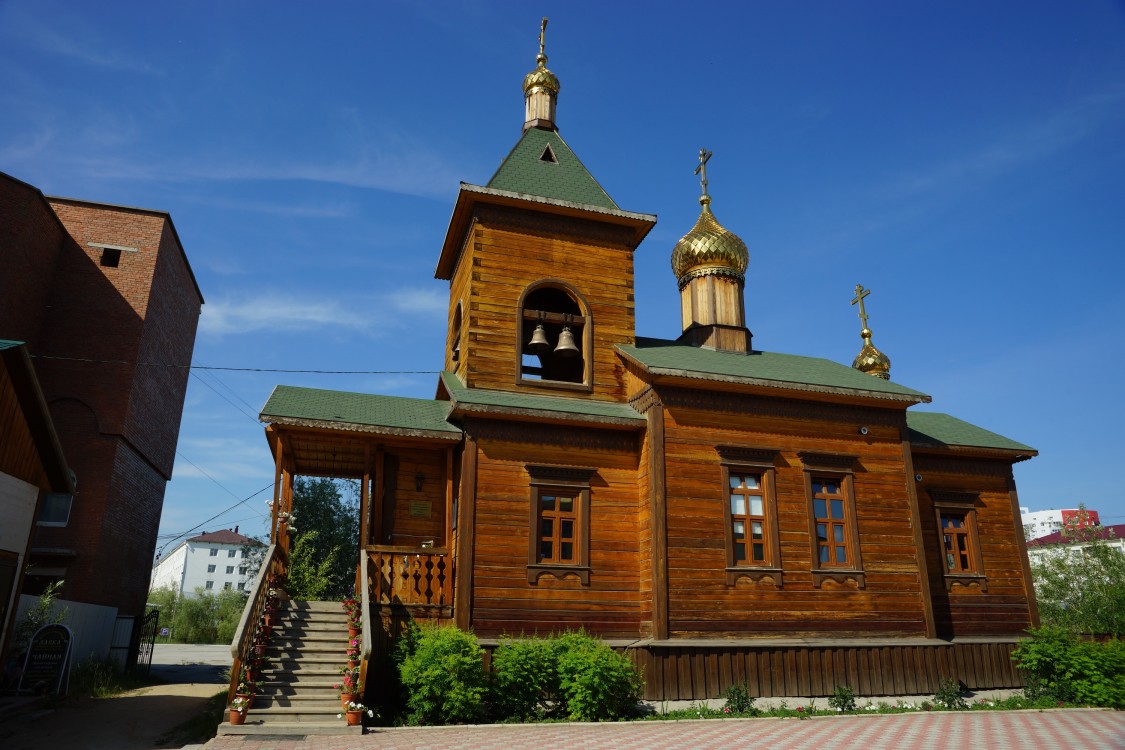 Якутск. Якутский Спасский мужской монастырь. фасады