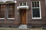 Домовая церковь иконы Божией Матери "Скоропослушница", , Роттердам, Нидерланды, Прочие страны