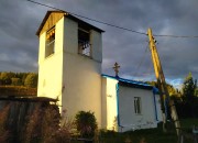 Часовня Николая Чудотворца, , Усьва, Гремячинск, город, Пермский край