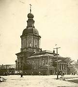 Тула. Сретения Господня, церковь