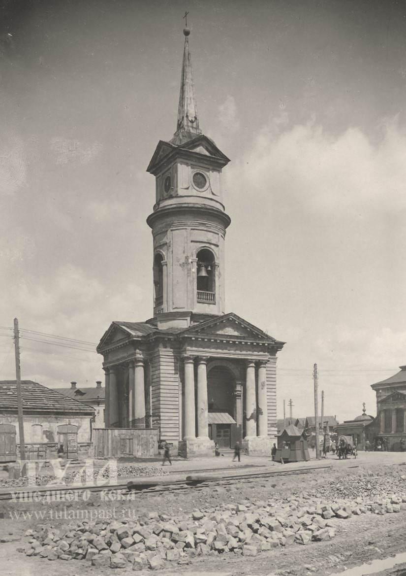 Колокольня Сретенской церкви. Фото 1920-1925-х гг., архивная фотография. Церковь Сретения Господня, Тула (Тула, город, Тульская область)