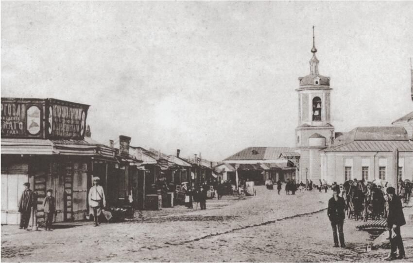 Церковь Усекновения главы Иоанна Предтечи, Коломна (Коломенский городской округ, Московская область). архивная фотография, с сайта http://церкви-коломны.рф
