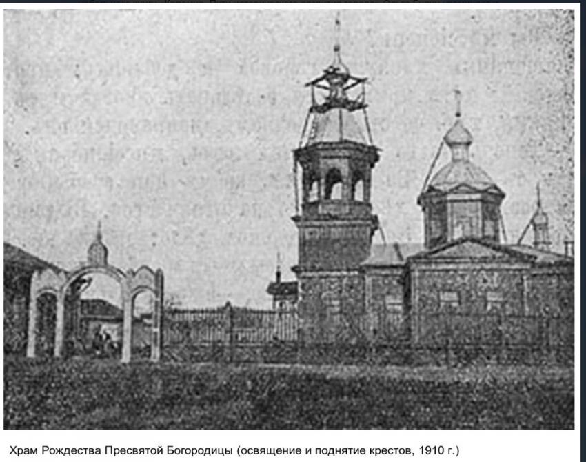 Церковь Рождества Пресвятой Богородицы, Коломна (Коломенский городской округ, Московская область). архивная фотография, с сайта http://церкви-коломны.рф/