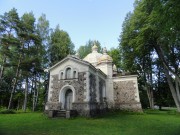 Урусте. Вознесения Господня, церковь