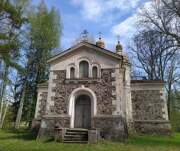 Церковь Вознесения Господня, Главный вход<br>, Урусте, Пярнумаа, Эстония