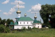 Старообрядческая моленная Николая Чудотворца