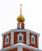 Козловка. Казанской иконы Божией Матери, церковь