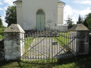 Церковь Петра и Павла - Хеламаа - Сааремаа - Эстония