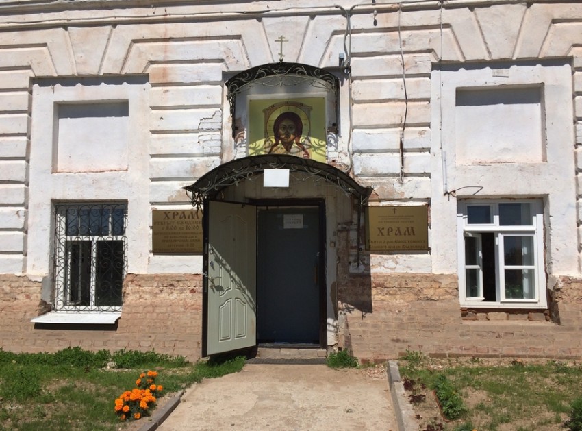 Церковь Владимира равноапостольного в доме Соборного причта, Кострома (Кострома, город, Костромская область). фасады