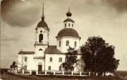 Церковь Спаса Преображения, фото начало XX века<br>, Боровичи, Боровичский район, Новгородская область