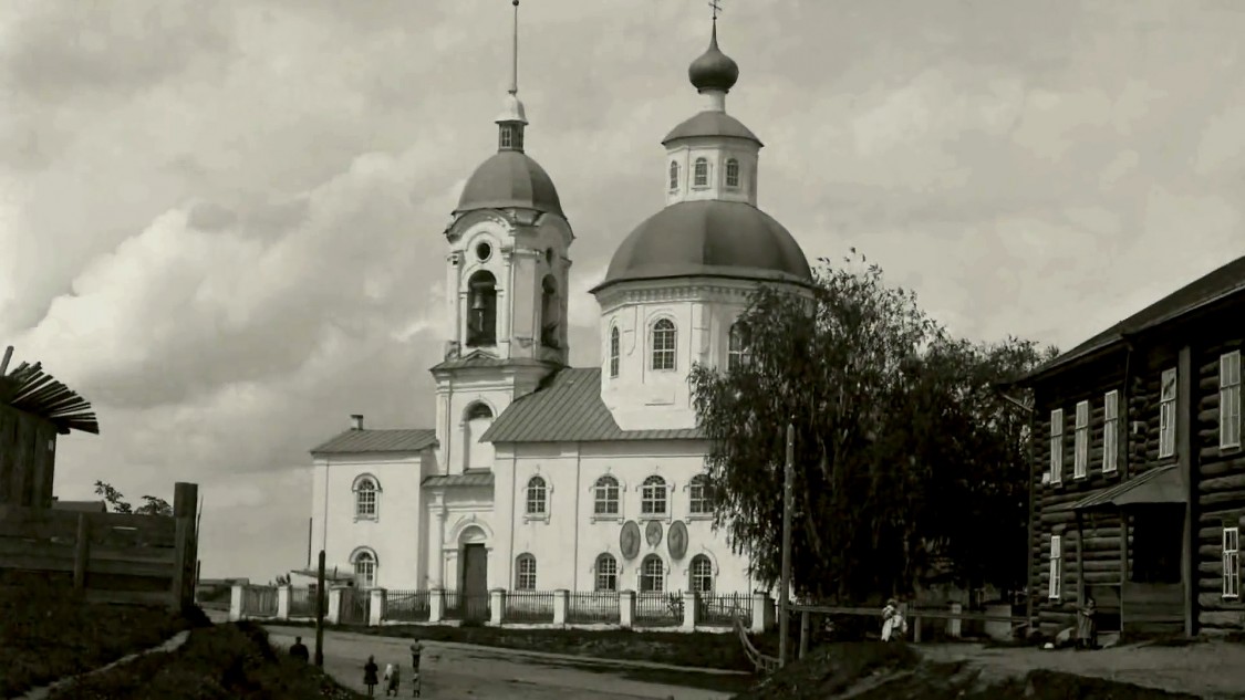 Церковь Преображения Господня, Боровичи (Боровичский район, Новгородская область). архивная фотография, 1900—1915 год с сайта https://pastvu.com/p/435255