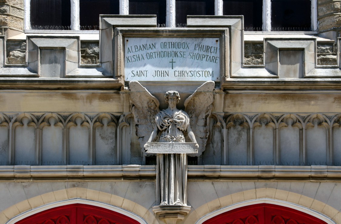 Филадельфия. Церковь Иоанна Златоуста. архитектурные детали