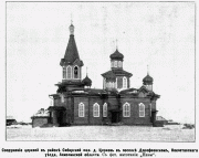 Церковь Казанской иконы Божией Матери в Дорофеевке - Акылбай - Акмолинская область - Казахстан