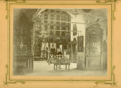 Церковь Преображения Господня, Цепочкино (Уржумский район, Кировская область). архивная фотография,  Интерьер Спасо-Преображенской церкви. 1900 г. Из фондов ГИМ. ГК: 38788203
