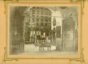 Церковь Преображения Господня,  Интерьер Спасо-Преображенской церкви. 1900 г. Из фондов ГИМ. ГК: 38788203<br>, Цепочкино, Уржумский район, Кировская область