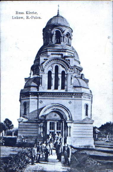 Церковь Николая Чудотворца, Лукув (Люблинское воеводство, Польша). архивная фотография, Фото с сайта https://pl.wikipedia.org/wiki/Cerkiew_%C5%9Bw._Miko%C5%82aja_w_%C5%81ukowie