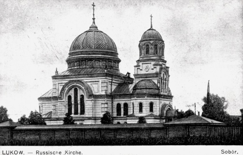 Церковь Николая Чудотворца, Лукув (Люблинское воеводство, Польша). архивная фотография, Фото с сайта www.chram.com.pl