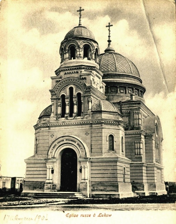 Церковь Николая Чудотворца, Лукув (Люблинское воеводство, Польша). архивная фотография, Фото с сайта www.chram.com.pl