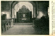 Церковь Петра и Павла при  Кексгольмском лейб-гвардии полку, Фото с сайта http://www.chram.com.pl/cerkiew-sw-sw-apostolow-piotra-i-pawla-5/<br>, Варшава, Мазовецкое воеводство, Польша