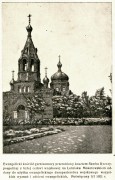Церковь Петра и Павла при  Кексгольмском лейб-гвардии полку, Фото с сайта http://www.chram.com.pl/cerkiew-sw-sw-apostolow-piotra-i-pawla-5/<br>, Варшава, Мазовецкое воеводство, Польша