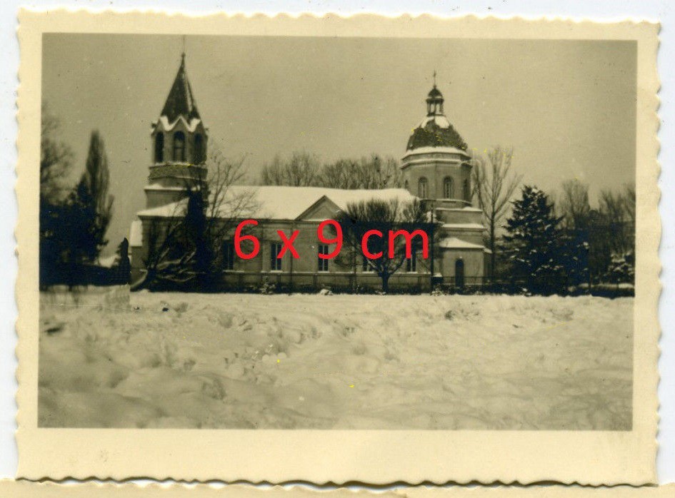 Церковь Петра и Павла при  Кексгольмском лейб-гвардии полку, Варшава (Мазовецкое воеводство, Польша). архивная фотография, После реконструкции под лютеранскую церковь. Фото 1940 г. с аукциона e-bay.de