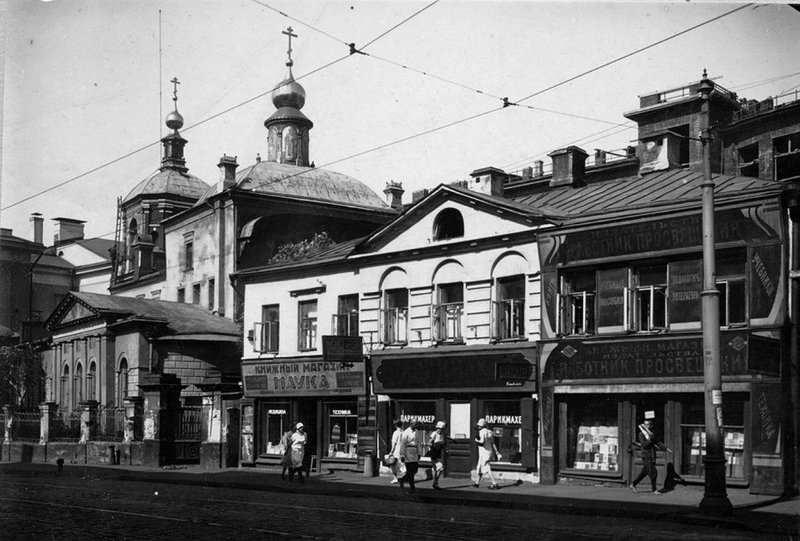 Тверской. Церковь Георгия Победоносца, что на Красной горке. архивная фотография, Фото нач.1920-х гг. с http://neglinka-msk.livejournal.com/114366.html