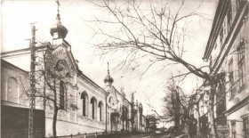 Саратов. Домовая церковь Кирилла и Мефодия при бывшей Первой мужской гимназии (новая)