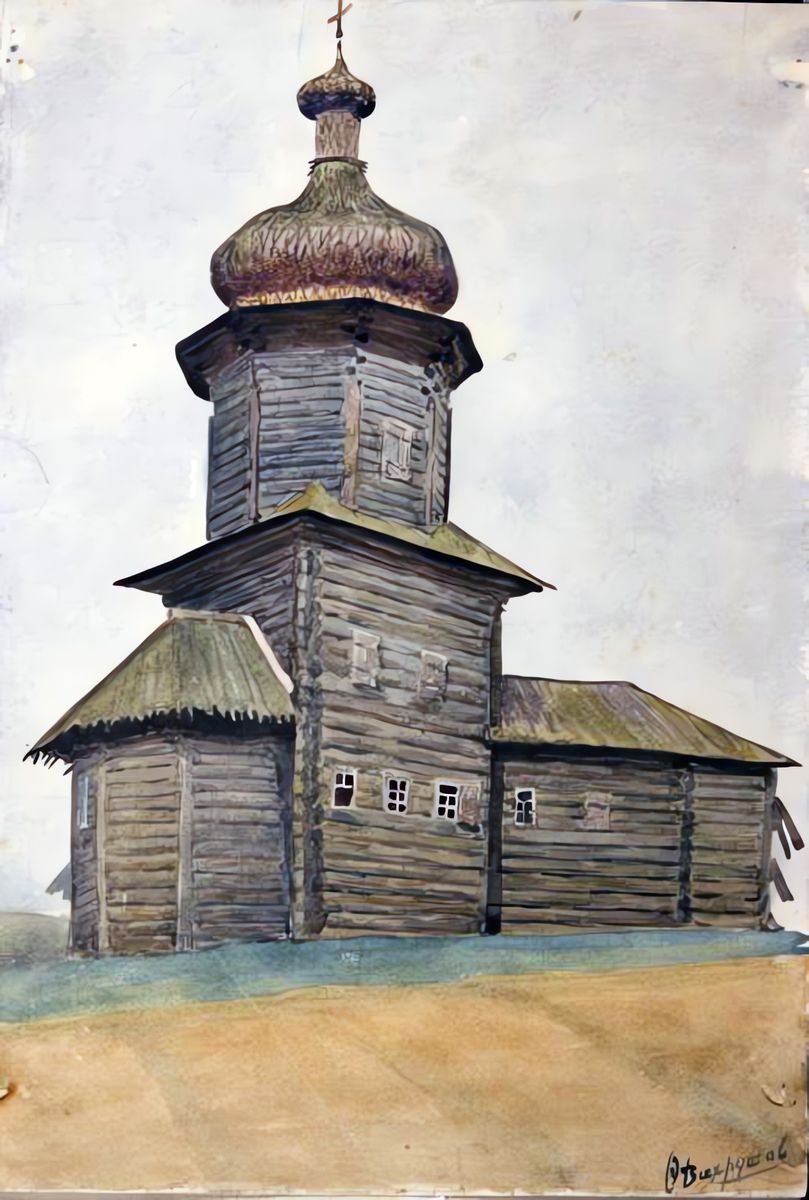 Церковь в первой четверти XX в. Акварель Ф.М. Вахрушова, Вологодская картинная галерея., графика. Церковь Рождества Пресвятой Богородицы (старая), Заячерицкий Погост (Устьянский район, Архангельская область)