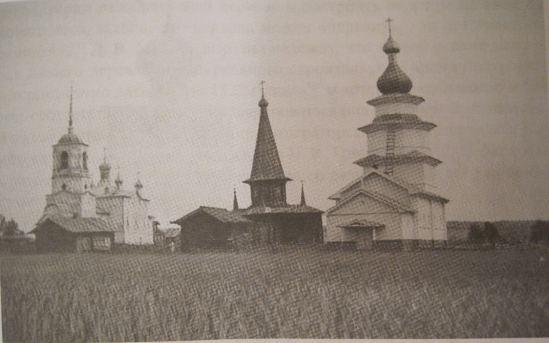 Верховский Погост (Верховье). Церковь Зосимы и Савватия. архивная фотография, Ансамбль в Верховье. Фото И. Я. Билибина, 1903 г. из фотоархива ИИМК РАН в книге «Дмитрий Васильевич Милеев (1878-1914)». СПб. 2015, с. 107