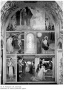 Церковь Александра Невского, Фото из журнала "Мир искусства".<br>, Абастумани, Самцхе-Джавахетия, Грузия