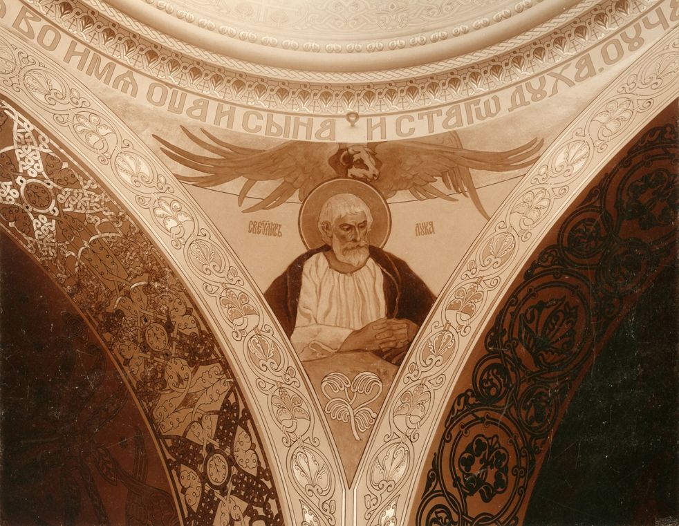 Церковь Александра Невского, Абастумани (Самцхе-Джавахети, Грузия). архивная фотография, Святой евангелист Лука в парусах, 1904 год