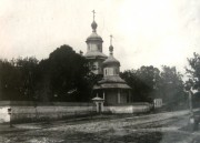 Церковь Вознесения Господня - Путивль - Конотопский район - Украина, Сумская область