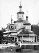 Церковь Вознесения Господня - Путивль - Конотопский район - Украина, Сумская область