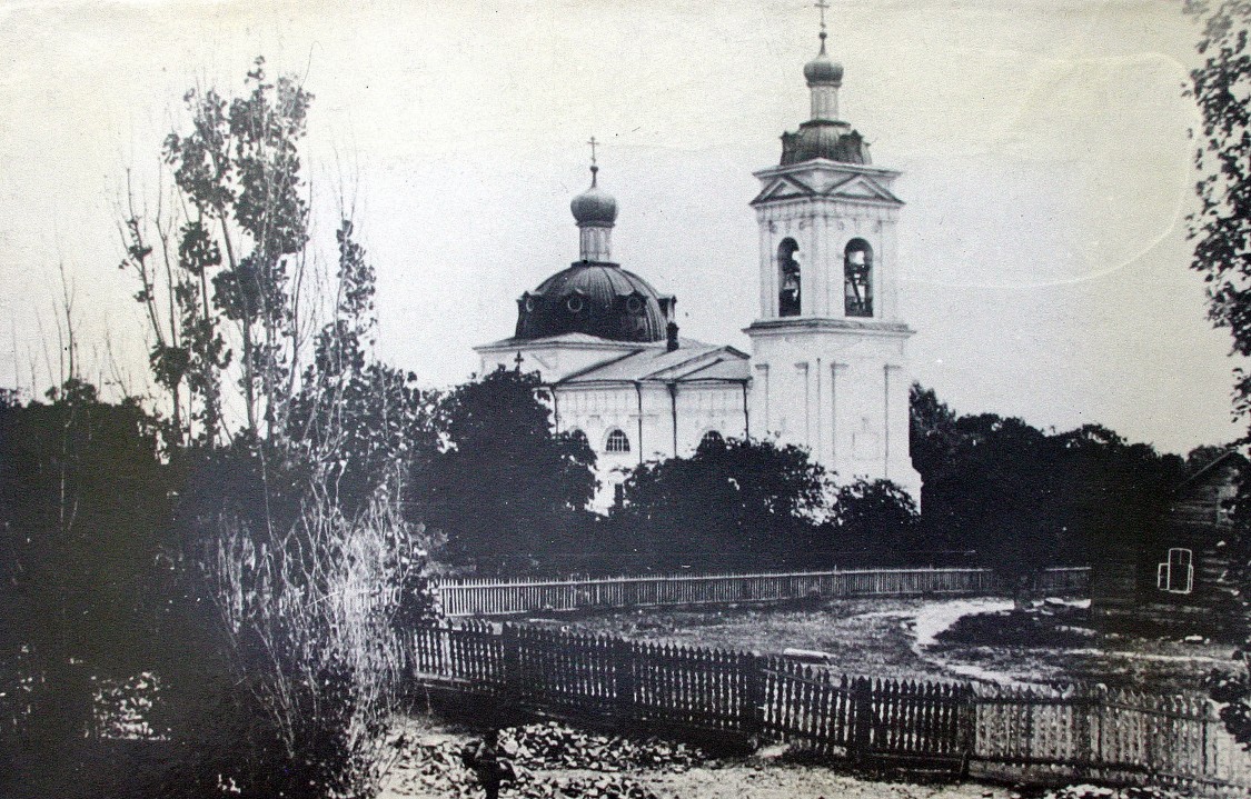 Церковь Иоанна Предтечи (