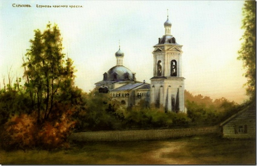 Церковь Иоанна Предтечи (