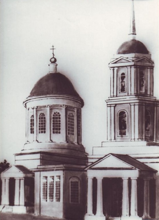 Церковь Спаса Нерукотворного Образа (утраченная), Саратов (Саратов, город, Саратовская область). архивная фотография, 1917 год коллекции Б. Г. Осянина с http://oldsaratov.ru