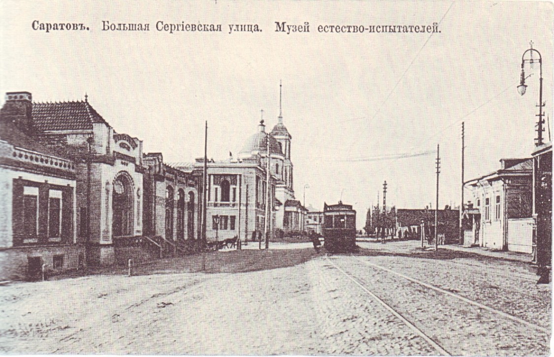 Церковь Спаса Нерукотворного Образа (утраченная), Саратов (Саратов, город, Саратовская область). архивная фотография, 1911-1914 год с http://oldsaratov.ru